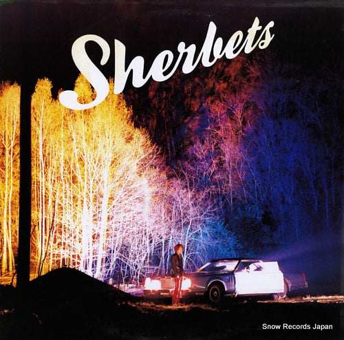 SHERBETS siberia POJH-1036