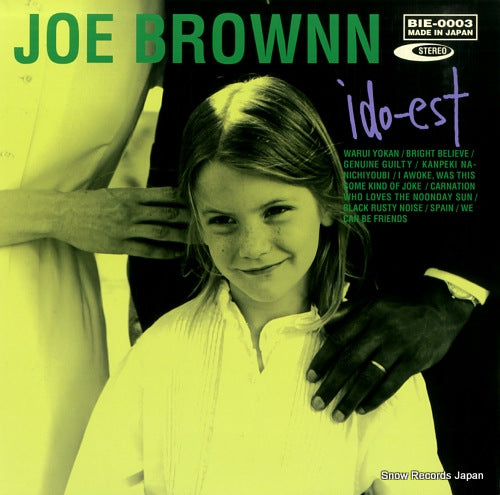 JOE BROWNN ido-est BIE-0003