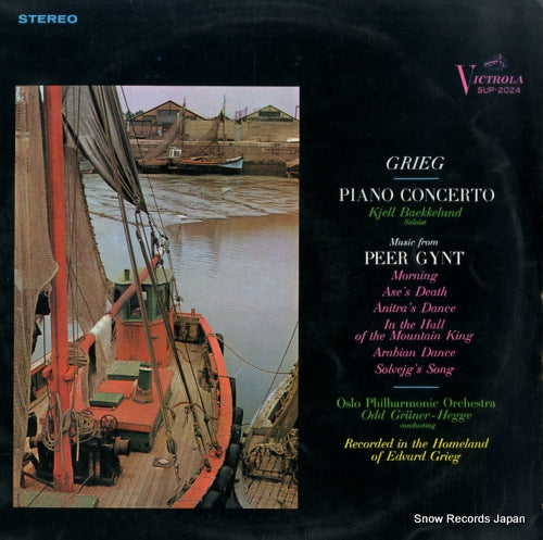 HEGGE, ODD GRUNER grieg; piano concerto peer gynt SUP-2024