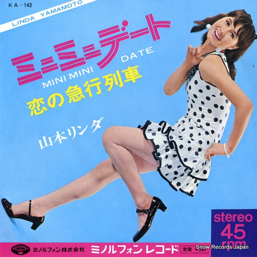 YAMAMOTO, LINDA minimini date KA-143