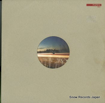 WHIZ-KIDZ what u need MTR2146