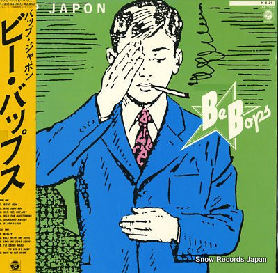 BE-BOPS bop japon AF-7301