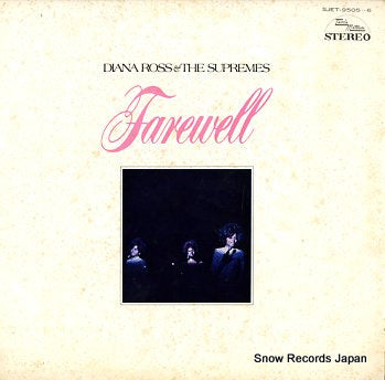 ROSS, DIANA, AND THE SUPREMES farewell SJET-9505-6