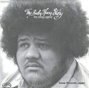 BABY HUEY the living legend CRS8007