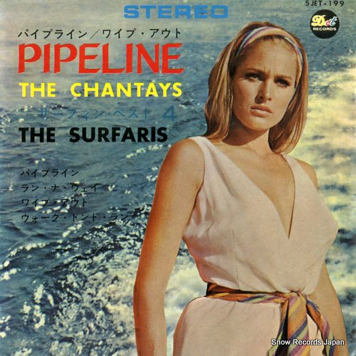 CHANTAYS, THE / THE SURFARIS pipeline SJET-199