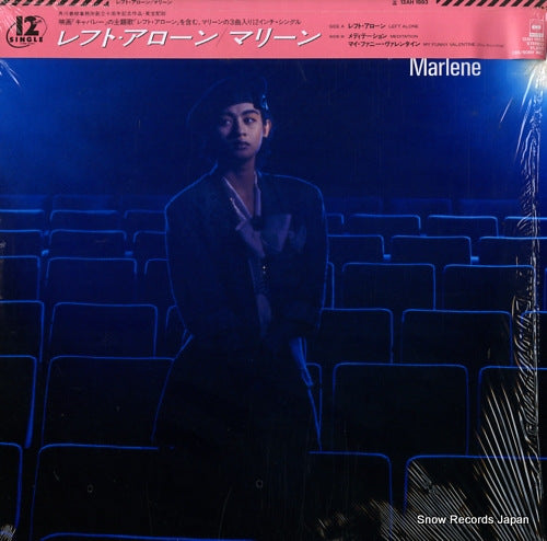 MARLENE left alone 12AH1993