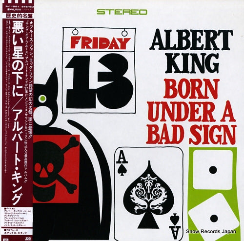 KING, ALBERT born under a bad sign P-11261