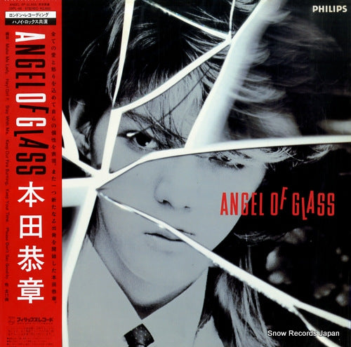 HONDA, YASUAKI angel of glass 28PL-68