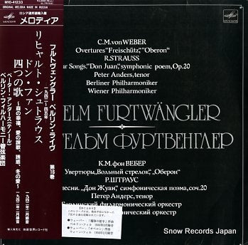 FURTWANGLER, WILHELM strauss; four songs / don juan M10-41233