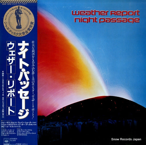 WEATHER REPORT night passage 25AP1970