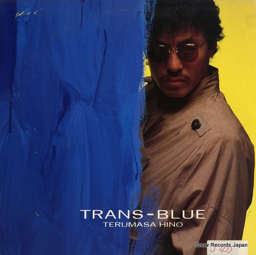 HINO, TERUMASA trans-blue 28AH1835