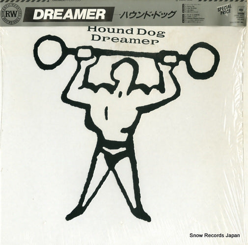 HOUND DOG dreamer 20AH1932