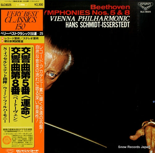 SCHMIDT-ISSERSTEDT, HANS beethoven; symphonies nos.5 & 8 SLC8025