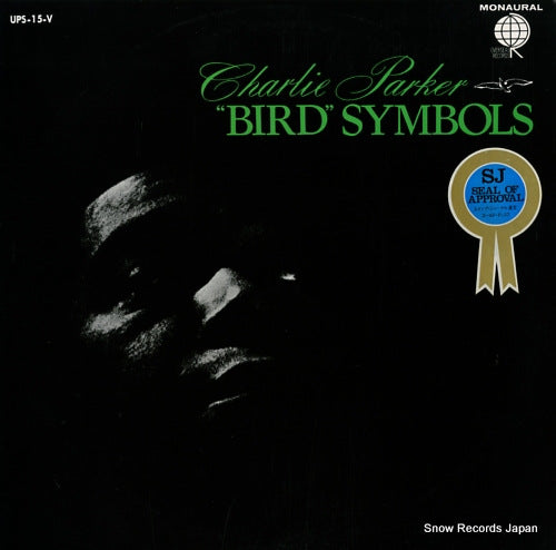 PARKER, CHARLIE bird symbols UPS-15-V