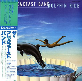 BREAKFAST BAND, THE dolphin ride YF-7055