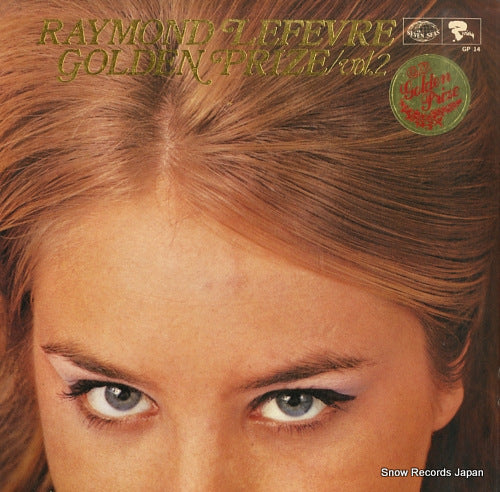 LEFEVRE, RAYMOND golden prize vol.2 GP14