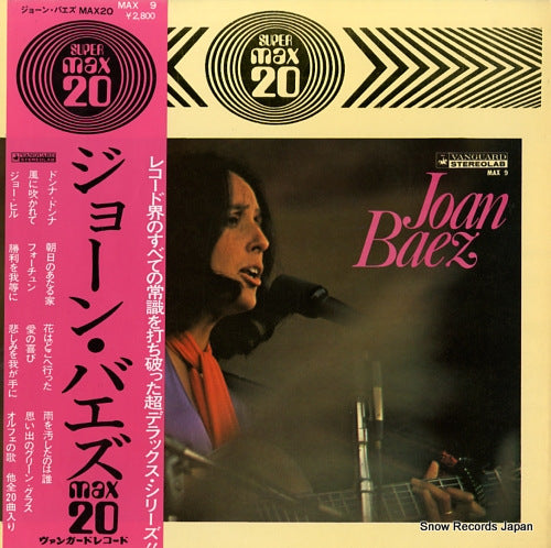 BAEZ, JOAN max20 MAX9