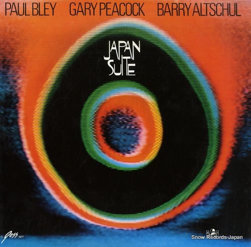 BLEY, PAUL japan suite RJ-7414
