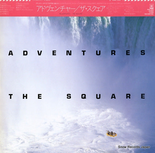 SQUARE, THE adventures 28AH1693