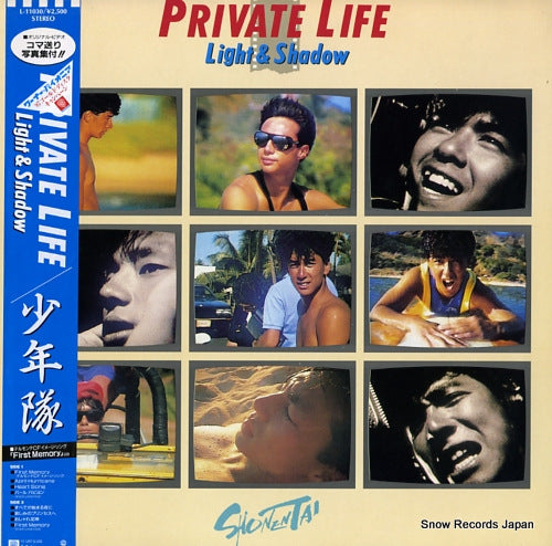 SHONENTAI private life / light & shadow L-11030