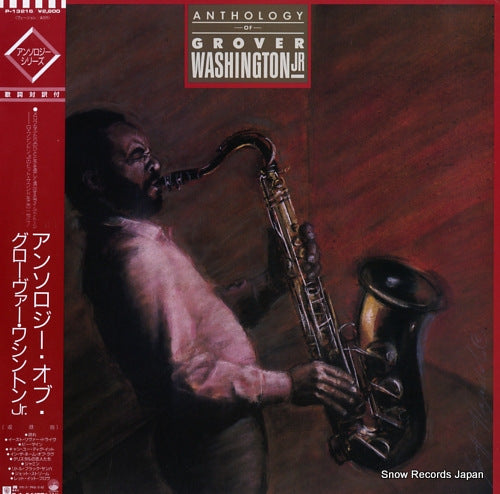 WASHINGTON, GROVER, JR. anthology of P-13216