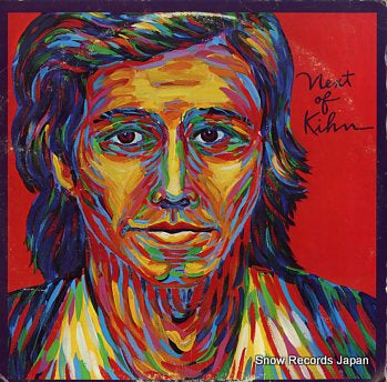 KIHN, GREG, BAND next of kihn JBZ-0056
