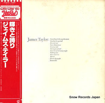 TAYLOR, JAMES greatest hits P-6367W