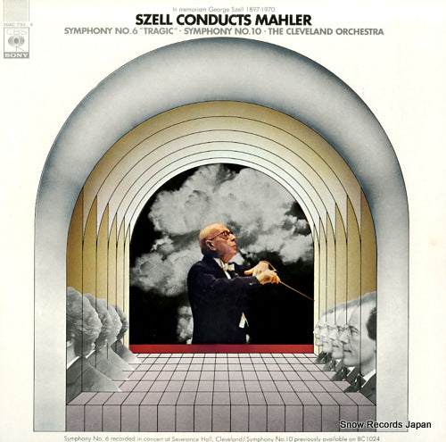 SZELL, GEORGE szell conducts mahler 26AC793-4