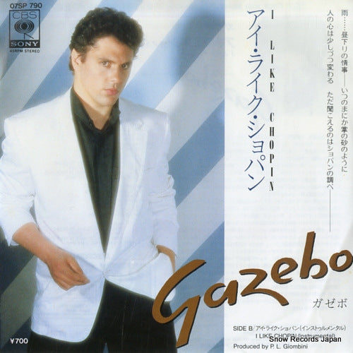 GAZEBO i like chopin 07SP790
