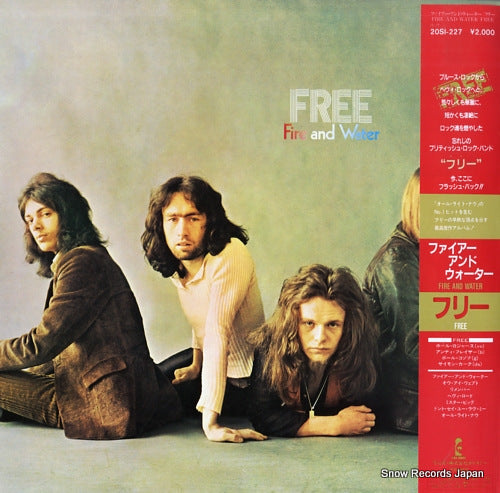 FREE fire and water 20SI-227