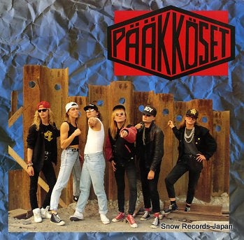 PAAKKOSET paakkoset EPC4659641