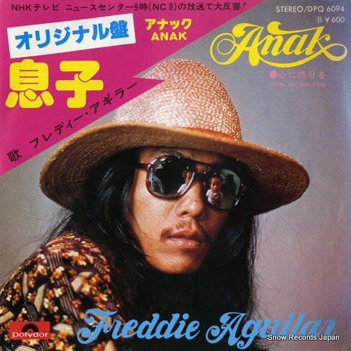 AGUILAR, FREDDIE anak DPQ6094