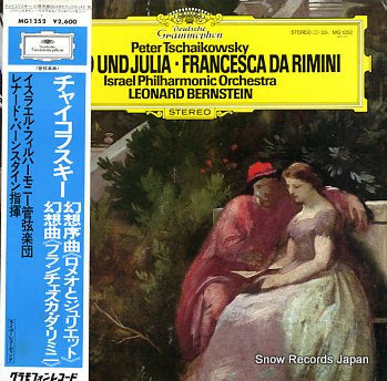 BERNSTEIN, LEONARD tschaikowsky; romeo und julia / francesca da rimini MG1252