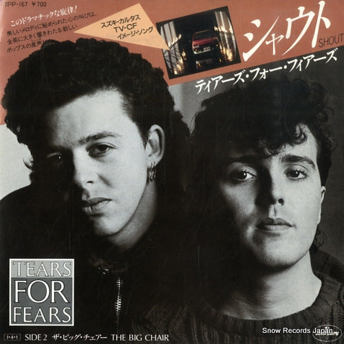 TEARS FOR FEARS shout 7PP-167