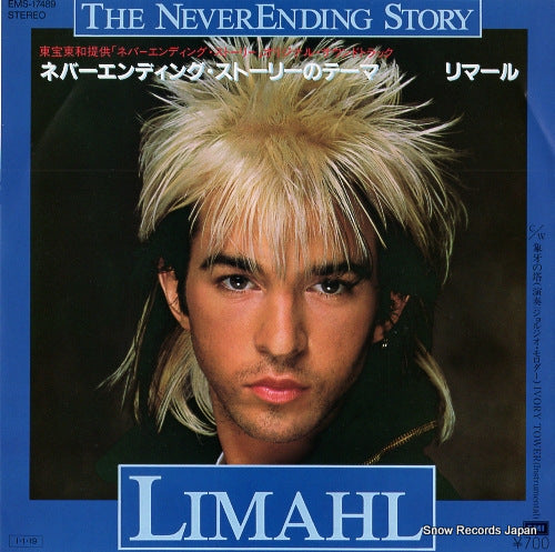 LIMAHL the never ending story EMS-17489