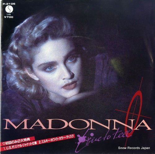 MADONNA live to tell P-2106