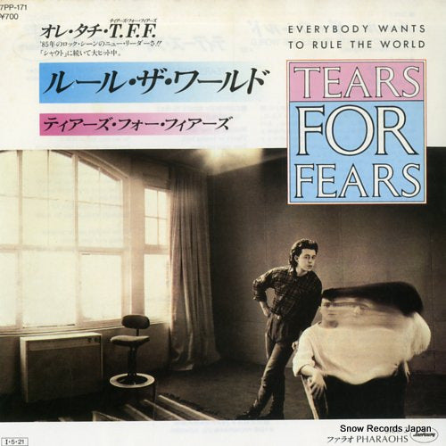 TEARS FOR FEARS everybody wants to rule the world 7PP-171