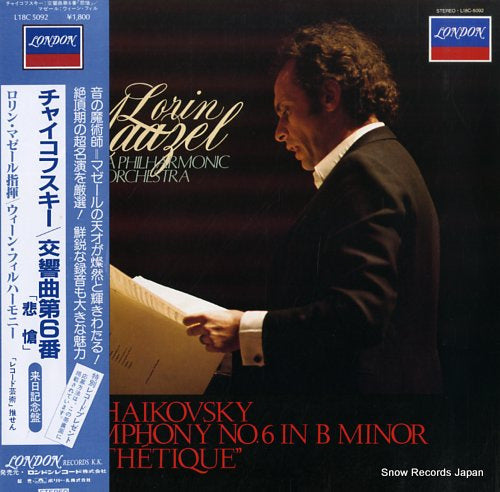 MAAZEL, LORIN tchaikovsky; symphony no.6 "pathetique" L18C-5092
