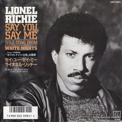 RICHIE, LIONEL say you say me VIPX-1824