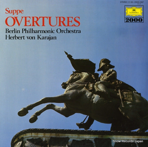 KARAJAN, HERBERT VON suppe; overtures 20MG0357