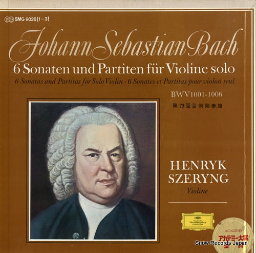 SZERYNG, HENRYK bach; 6 sonaten und partiten fur violine solo SMG-9026(1-3)