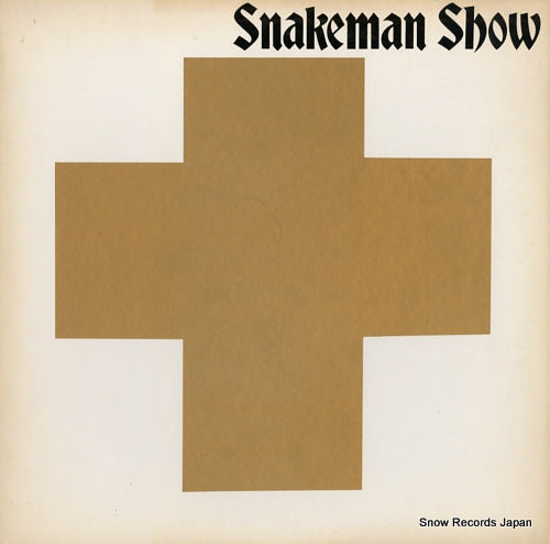SNAKEMAN SHOW no more war ALR-28027