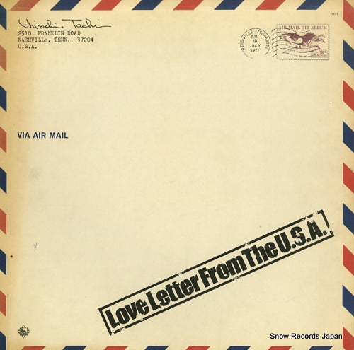 TACHI, HIROSHI love letter from the u.s.a. SKS8