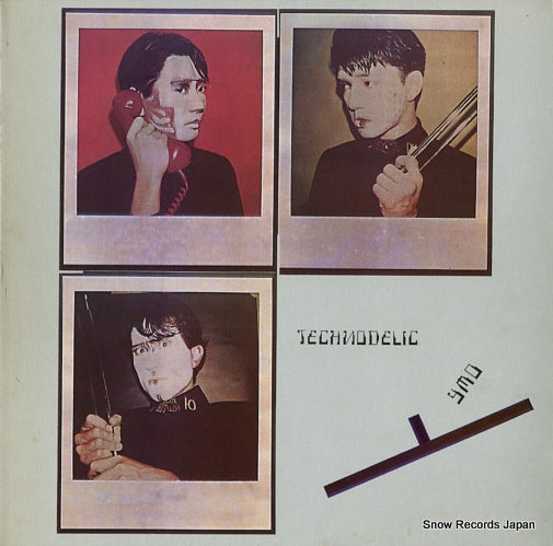YELLOW MAGIC ORCHESTRA technodelic ALR-28030