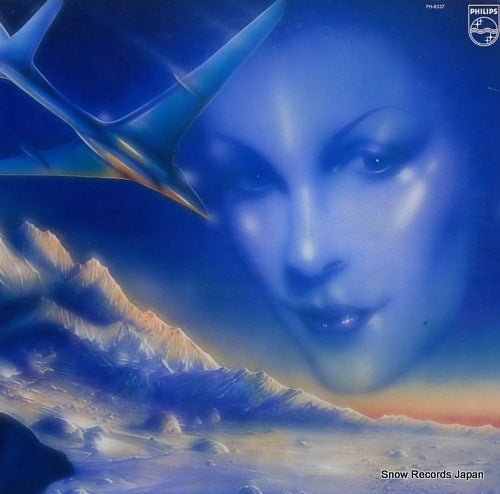 SHOJI, OSAMU night flight PH-8537