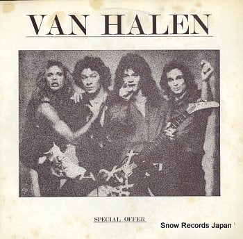 VAN HALEN special offer UD-6540-41