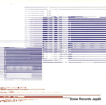 ICEMAN gate out SYUM0138