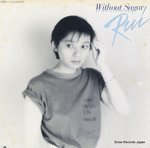 KURAHASHI, RUIKO without sugar 28MX1041