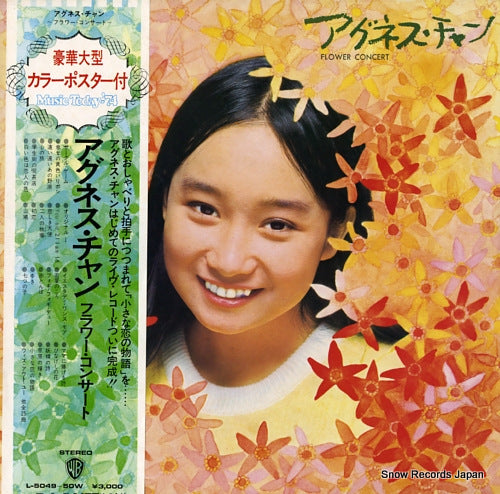 CHAN, AGNES flower concert L-5049W