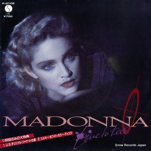 MADONNA live to tell P-2106
